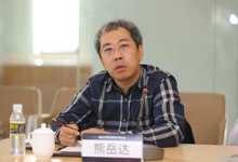国家智库高级经济顾问熊岳达