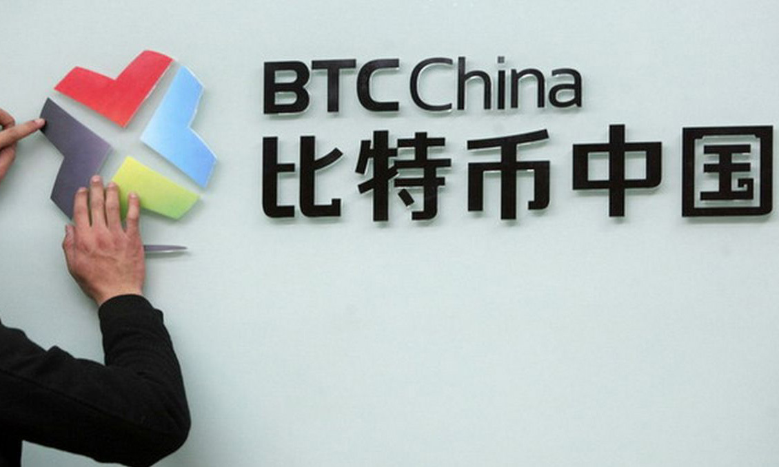 创始人杨林克收购比特币中国100%股权